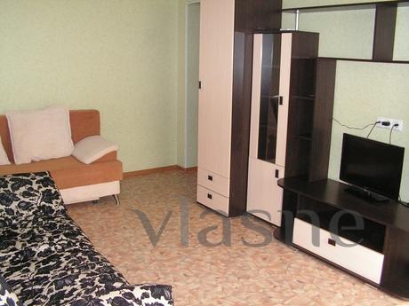 Welcome to the Tyumen! Rent 1-bedroom. apartment for traveli