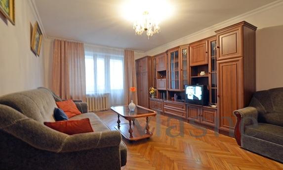 In the heart of Moscow, just two minutes walk from the metro