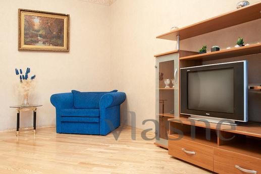 2. To. Apartment on the Arbat, Moscow - apartment by the day