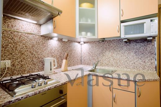 The apartment is near to Belorusskaya St, Moscow - apartment by the day