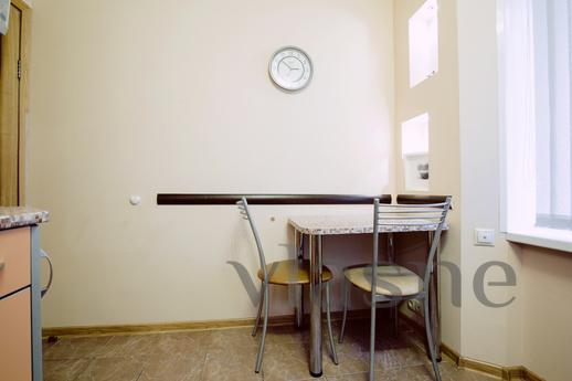The apartment is near to Belorusskaya St, Moscow - apartment by the day