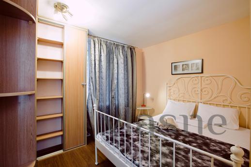 The apartment is near to Belorusskaya St, Moscow - apartment by the day