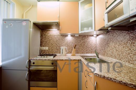 The apartment is near to Belorusskaya St, Moscow - apartment by the day