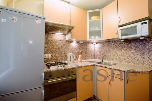 The apartment is near to Belorusskaya St, Moscow - apartment by the day