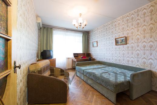 Apartment near m. Feely, view of Moskow, Moscow - apartment by the day