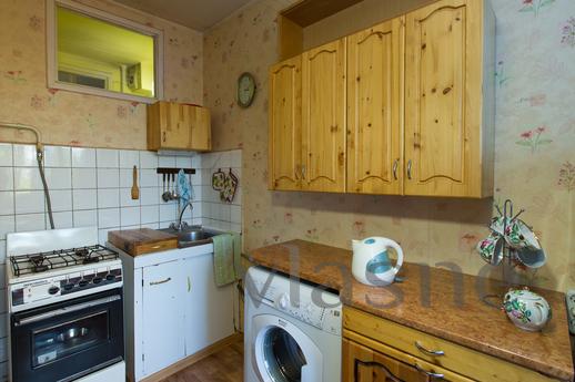 Apartment near m. Feely, view of Moskow, Moscow - apartment by the day