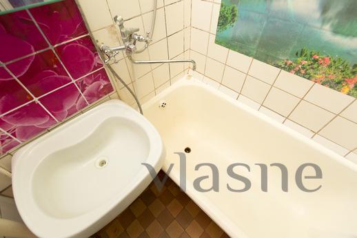 Apartment near m. Feely, view of Moskow, Moscow - apartment by the day