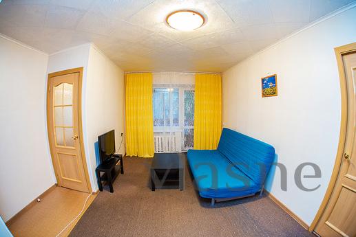 I rent a 2-person apartment near the square. Marx Street. Bl