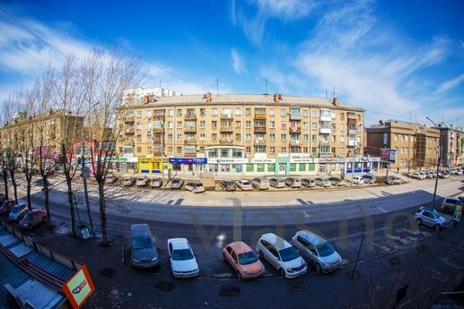 Cozy close to the metro. Free Wi-Fi, Novosibirsk - apartment by the day