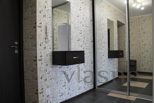 Apartment near Chervishevsky tract, Tyumen - apartment by the day