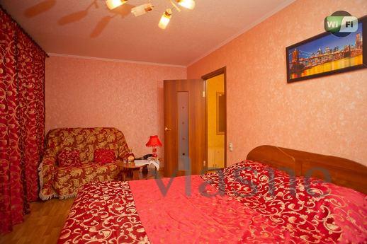 The apartment is located in the heart of the city. Near the 