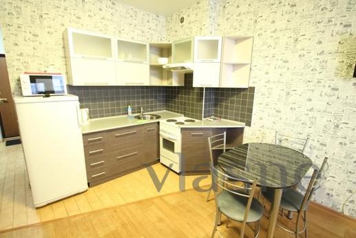 Studio apartment for you, Yekaterinburg - apartment by the day