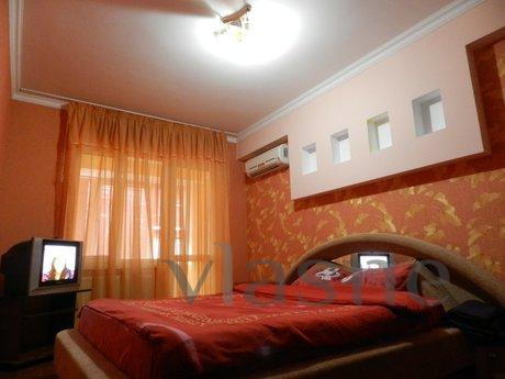 Comfortable apartment near the Metro, Moscow - apartment by the day
