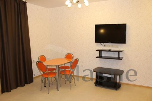 Wonderful apartment near the Metro, Moscow - apartment by the day