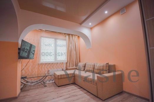 Wonderful apartment near the Metro, Moscow - apartment by the day
