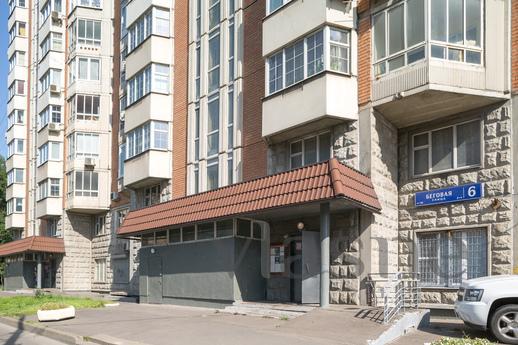 Cozy 1 bedroom apartment, Moscow - apartment by the day