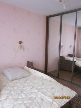 The apartment in the city center The apartment in the city center, Saratov - apartment by the day