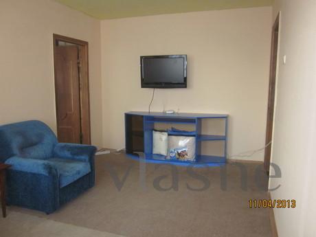 The apartment in the city center The apartment in the city center, Saratov - apartment by the day