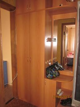The apartment in the city center The apartment in the city center, Saratov - apartment by the day