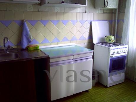 The apartment from the owner The apartment from the owner, Saratov - apartment by the day