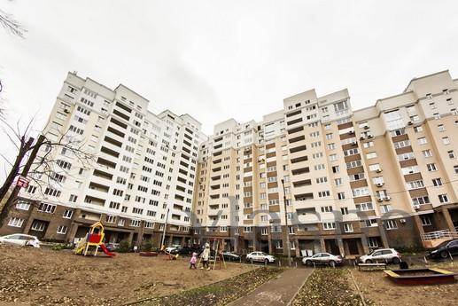 apartment st. Vladivostok 12, Уфа - апартамент за нощувки
