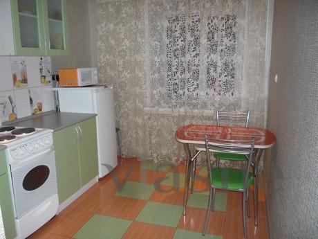 Daily Energy Center Paradise Circus, Voronezh - apartment by the day