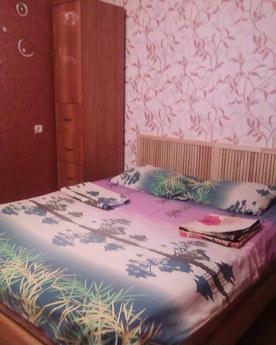 The apartment is 10 minutes from the center and railway stat