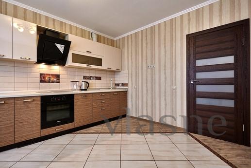 Cozy 2 bedroom apartment, Krasnodar - apartment by the day