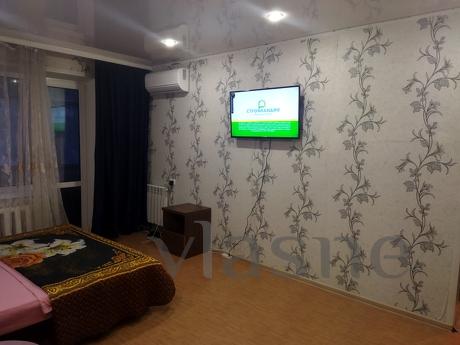 cozy apartment near the railway station. cozy apartment near the railway station., Balakovo - apartment by the day