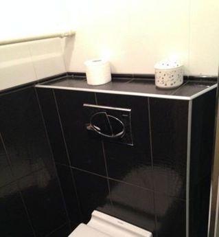 Apartment for rent near the metro, Moscow - apartment by the day