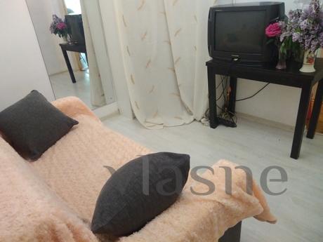 We invite you to the World Championship, Moscow - apartment by the day