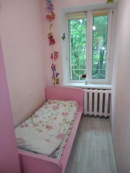 We invite you to the World Championship, Moscow - apartment by the day