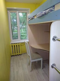 We invite you to the World Championship, Moscow - apartment by the day