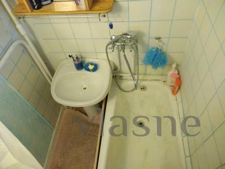 We invite you to the World Championship, Moscow - apartment by the day