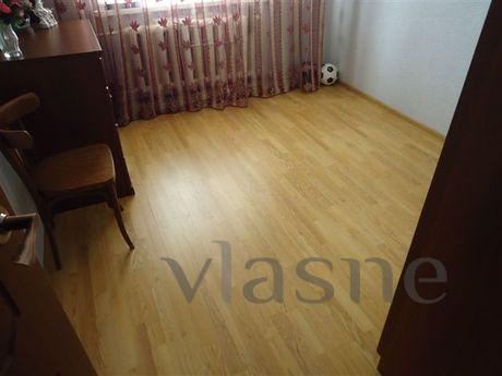 I rent an apartment in Moscow!, Moscow - apartment by the day