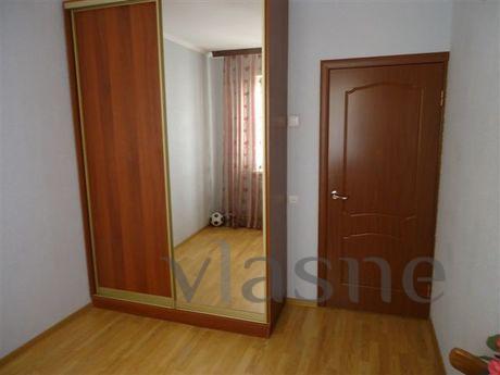 I rent an apartment in Moscow!, Moscow - apartment by the day