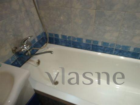 I rent an apartment in Moscow!, Moscow - apartment by the day
