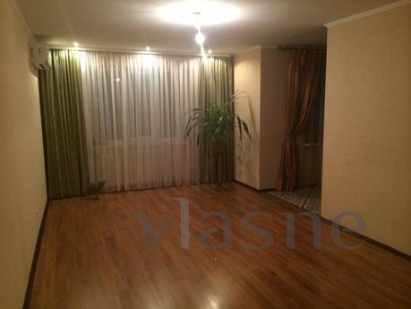 Rent an apartment in Moscow! SHORT!, Moscow - apartment by the day