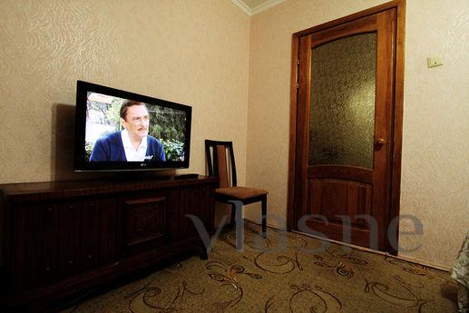 Rent apartments in Moscow! SHORT!, Moscow - apartment by the day