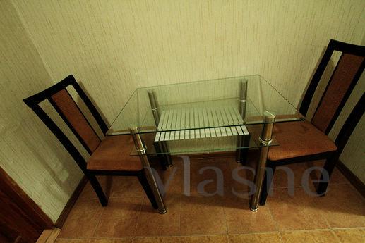 Rent apartments in Moscow! SHORT!, Moscow - apartment by the day