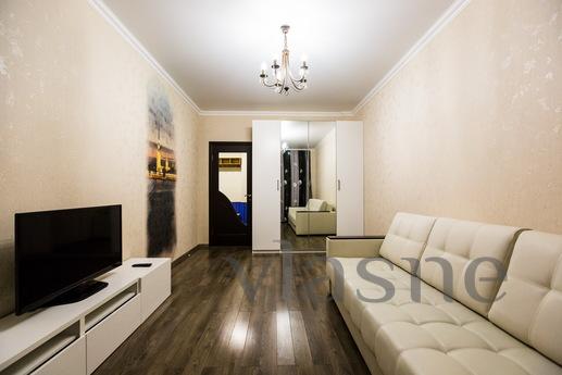 Luxury apartment in the city center, Rostov-on-Don - apartment by the day