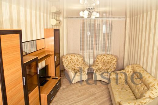 The apartment is near the railway statio, Rostov-on-Don - apartment by the day