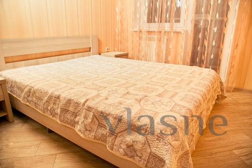 The apartment is near the railway statio, Rostov-on-Don - apartment by the day