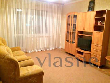 APARTMENT IN THE HEART OF THE CITY !!!! The area with develo