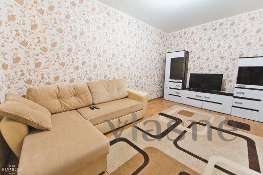 cozy apartment near the children's park cozy apartment near the children's park, Saratov - apartment by the day