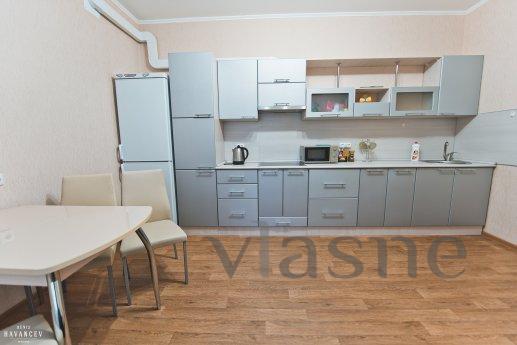 cozy apartment near the children's park cozy apartment near the children's park, Saratov - apartment by the day