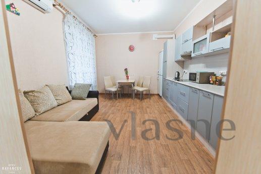 cozy apartment near the children's park cozy apartment near the children's park, Saratov - apartment by the day