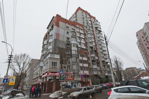 cozy apartment near the children's park cozy apartment near the children's park, Saratov - apartment by the day