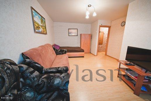 cozy apartment on the waterfront cozy apartment on the waterfront, Saratov - apartment by the day