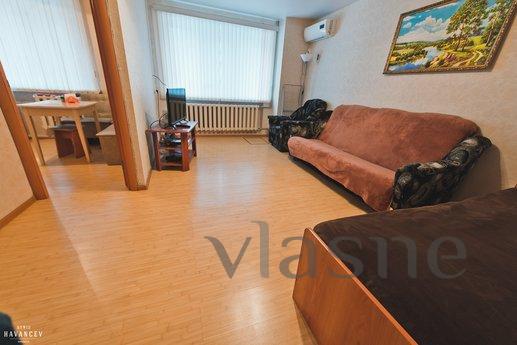 cozy apartment on the waterfront cozy apartment on the waterfront, Saratov - apartment by the day